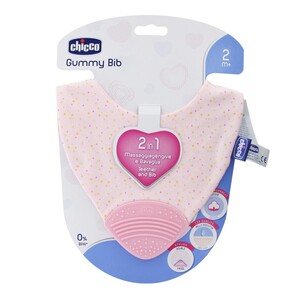 Chicco Fresh Relax, Anillo de Dentición para Encías Sensibles, Mordedor  Bebé Refrigerante con Empuñadura Ergonómica - 1